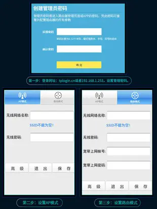 路由器TP-LINK迷你路由器AP家用小型便攜式有線轉WIFI信號放大器中繼TL-WR710N高速穿牆光纖寬帶無限套