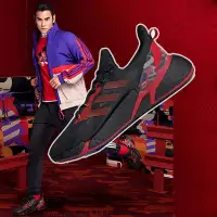 在飛比找Yahoo!奇摩拍賣優惠-ADIDAS CNY X9000L4 黑紅 中國 襪套 圖騰