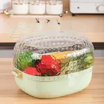 FRUIT BASKET W/ COVER MULTI-PURPOSE FRUIT VEGETABLE BASKET