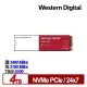 【含稅公司貨】WD 紅標 SN700 4TB 2TB NVMe PCIe NAS M.2 SSD固態硬碟(12800元)