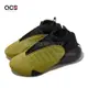 adidas 籃球鞋 Harden Vol 7 男鞋 黑 黃 橄欖黃 內靴 哈登 七代 運動鞋 IF1138