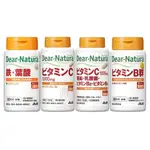 🐧企鵝代購🧊現貨免運×電子發票🧊日本ASAHI朝日系列 鐵➕葉酸 維生素B群 維他命C 鋅 乳酸菌 綜合維他命 B2B6