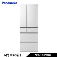 在飛比找蝦皮商城優惠-Panasonic 國際 NR-F529HX-W1 冰箱 6