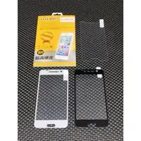 在飛比找蝦皮購物優惠-City Boss HTC One A9 鋼化 玻璃貼 玻貼