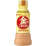 ⭐️品味日本⭐️ MIZKAN 味滋康 金芝麻醬 250ML 日本原裝進口 芝麻醬沙拉醬 焙煎芝麻醬 胡麻醬