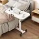 【折疊桌】IKEA宜傢床上電腦懶人桌可移動陞降折疊側邊款小床邊桌子傢用臥室傢俱 4HN9
