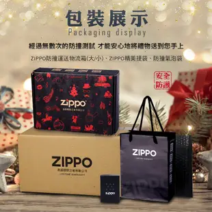 ZIPPO 新世紀福音戰士：新劇場版-明日香&二號機防風打火機 ZA-6-A28 黑色塗層 清透光澤 雷射雕刻 終身保固