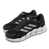 在飛比找遠傳friDay購物優惠-adidas 慢跑鞋 Ventice Climacool 男