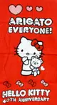 UNIPRO 三麗鷗授權 Hello Kitty 40th 紀念版 純棉 童巾 小毛巾