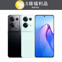 在飛比找PChome24h購物優惠-【福利品】OPPO Reno8 Pro 5G 12+256G