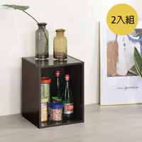 在飛比找樂天市場購物網優惠-書櫃/收納櫃 TZUMii 簡約加高單格櫃(2入組)-胡桃木