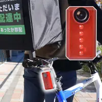 在飛比找樂天市場購物網優惠-日本代購 空運 THANKO FOBDR20R 腳踏車 後鏡