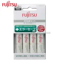 在飛比找momo購物網優惠-【FUJITSU 富士通】FCT345充電器+3號4入190