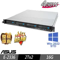 在飛比找Yahoo奇摩購物中心優惠-ASUS 華碩 RS300-E11 機架式伺服器 E-233