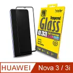 北車【HODA】華為 HUAWEI NOVA 3/3I 2.5D 隱形 滿版 高透光 9H 鋼化 玻璃 螢幕 保護貼