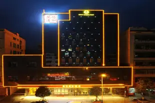 衡陽南嶽萬怡清卿酒店Wanyi Qingqin Hotel