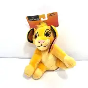 Disney The Lion King Young SIMBA Dog Toy Plush Animal with SQUEAKER CRINKLE NWT
