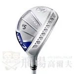 【飛揚高爾夫】(女用) 21' YAMAHA GOLF INPRES UD+2 M421U碳身 #U4/U5/U6小雞腿