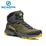 【 SCARPA 】原廠貨 中性 RUSH TRK GTX 中筒 防水登山鞋/郊山鞋/百岳 軍綠/芥末黃(63140-200)