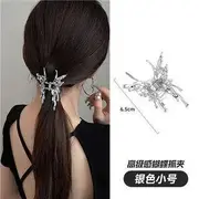 Butterfly Hair Claw Silver - S