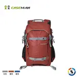 CASEMAN卡斯曼 MOUNTAINEER SERIES 登山者系列雙肩攝影背包