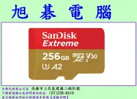 在飛比找Yahoo!奇摩拍賣優惠-【高雄旭碁】SanDisk Extreme Micro SD