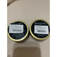 在飛比找蝦皮購物優惠-全新KERASTASE 巴黎卡詩 黑鑽極萃逆時髮膜75ml(