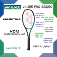 在飛比找蝦皮購物優惠-Yonex VCORE PRO 97 100 L D H 系
