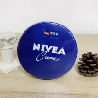 在飛比找蝦皮購物優惠-德國 NIVEA 妮維雅護膚霜 單盒 150ml 妮維雅霜 