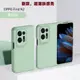 適用于OPPO Find N2手機殼新款findn2折疊屏保護套超薄膚感oppofindn2全包防摔5G男女外殼創意簡約高檔限量版