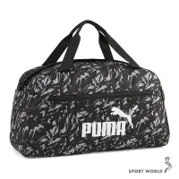 在飛比找Yahoo!奇摩拍賣優惠-Puma 行李袋 旅行袋 滿版 花紋 黑【運動世界】0799