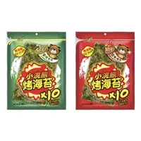 在飛比找蝦皮購物優惠-泰國 小浣熊 烤海苔片 (5gx10片)焦糖原味/經典麻辣【