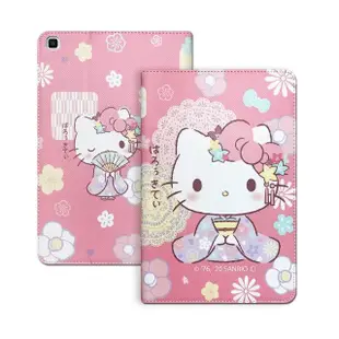 【SANRIO 三麗鷗】三星 Samsung Galaxy Tab A 8.0 和服限定款 平板保護皮套 T295 T290