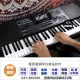 〈ERA MUSIC〉CASIO CT-X5000 CTX5000 61鍵 電子琴 keyboard 鍵盤 卡西歐伴奏琴