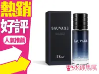 在飛比找Yahoo!奇摩拍賣優惠-◐香水綁馬尾◐ Dior 迪奧 曠野之心 男性淡香水 30M