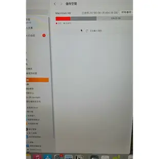 蘋果電腦APPLE Mac mini M1 8G/512GB/銀 桌上型電腦 二手免運淡水北車面交