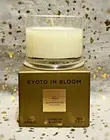 Glasshouse Fragrances~Kyoto In Bloom~Mini Scented Candle~30g / 1.1oz~NIB~