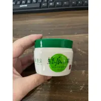 在飛比找蝦皮購物優惠-［僅用幾次］廣源良 絲瓜保濕活膚霜 100ml