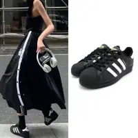 在飛比找momo購物網優惠-【adidas 愛迪達】Superstar 男女鞋 運動 休