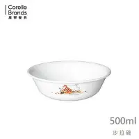 在飛比找Yahoo!奇摩拍賣優惠-新貨到美國康寧 CORELLE 嚕嚕米moomin 500m