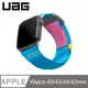 UAG Apple Watch 42/44mm 時尚尼龍錶帶-藍粉