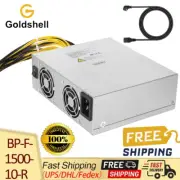 Goldshell 1500w Power Supply for KA BOX PRO KD BOX CK BOX MINI DOGE HS BOX LOT