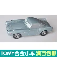 在飛比找Yahoo!奇摩拍賣優惠-日本 TOMY多美 TOMICA 合金車模DISNEY CA