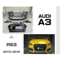 在飛比找蝦皮購物優惠-小傑車燈精品-全新 奧迪 AUDI A3 13 14 15 