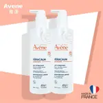 雅漾 護益膚修護保濕乳 400ML AVENE 2入 (原 清爽保濕身體乳/護異膚滋養乳)