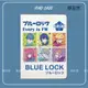 藍色監獄 平板殼 藍色監獄Blue Lock藍色鎖鏈ipad10.2適用air4/5保護套matepad pro 4QC