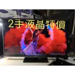 [ 國王液晶]禾聯2手60吋液晶電視4K聯網2018製極新