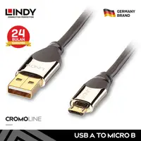 在飛比找蝦皮購物優惠-Lindy 3M 數據線 USB A 轉 Micro USB