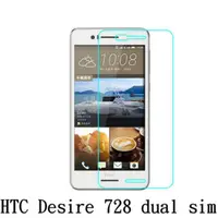 在飛比找蝦皮購物優惠-HTC Desire 728 dual sim 防爆 鋼化玻