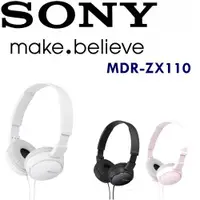 在飛比找ETMall東森購物網優惠-Sony MDR-ZX110 日本內銷版 隨身好音質 可折疊